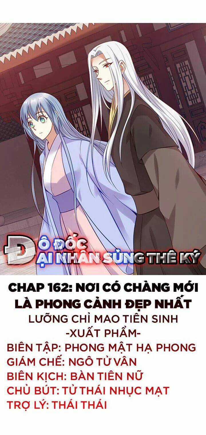 Đô Đốc Đại Nhân Sủng Thê Kí Chapter 162 trang 0