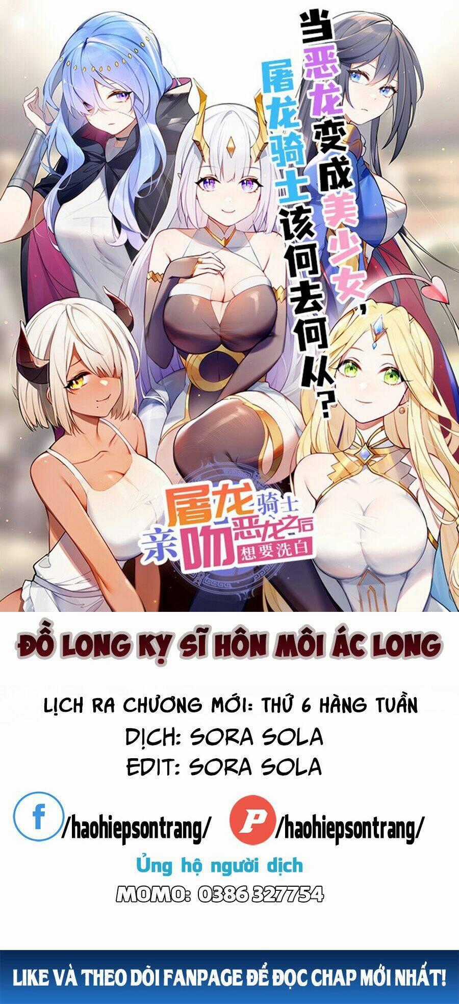 Đồ Long Kỵ Sĩ Hôn Môi Ác Long Chapter 1 trang 0