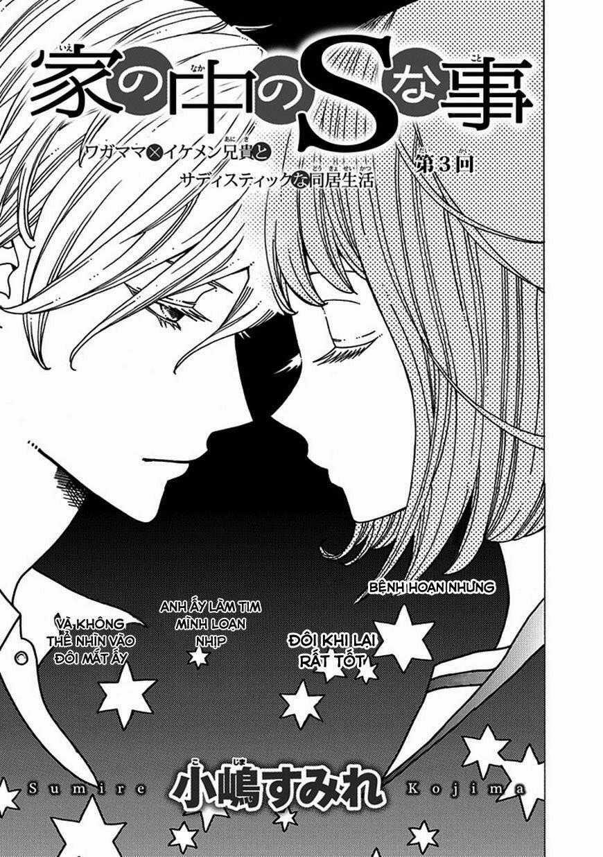 Do S na Oniichan to no Atarashii Koi no Hajimekata Oshiete Kudasai! Chapter 3 trang 1