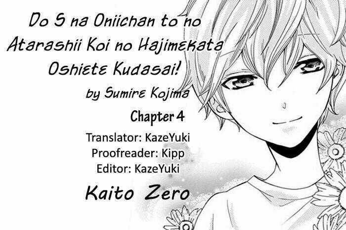 Do S na Oniichan to no Atarashii Koi no Hajimekata Oshiete Kudasai! Chapter 4 trang 1