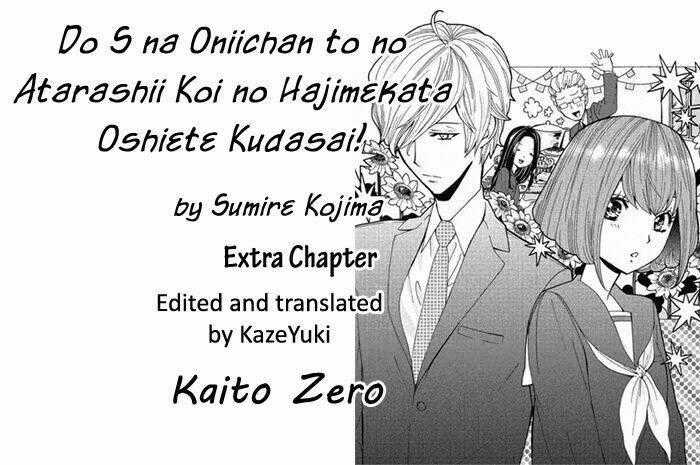 Do S na Oniichan to no Atarashii Koi no Hajimekata Oshiete Kudasai! Chapter 6.5 trang 0