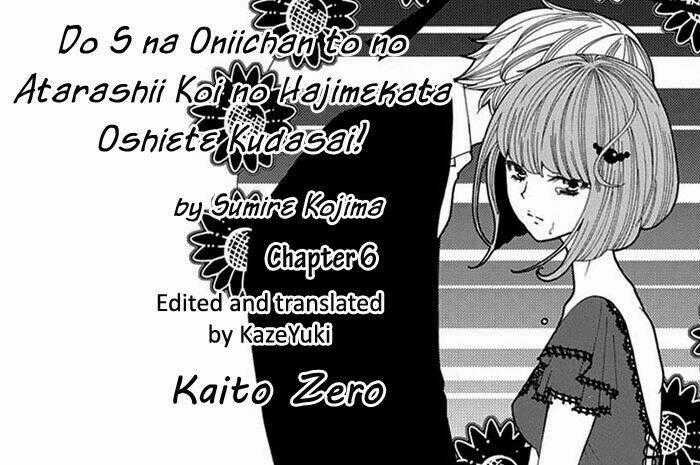 Do S na Oniichan to no Atarashii Koi no Hajimekata Oshiete Kudasai! Chapter 6 trang 0