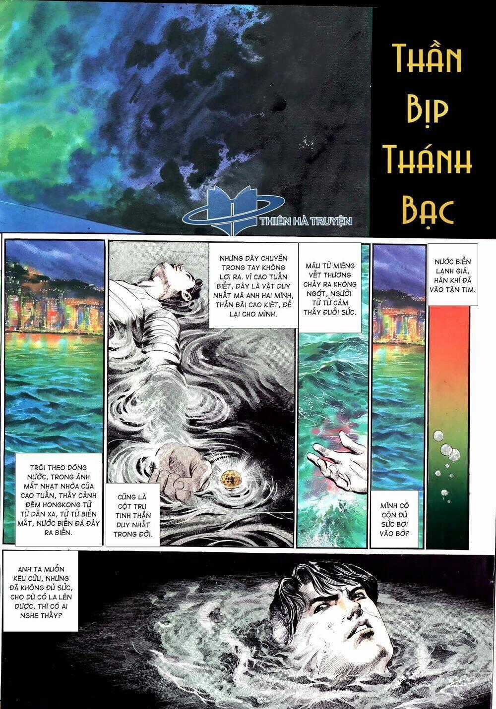 Đổ Thần Chapter 20 trang 1