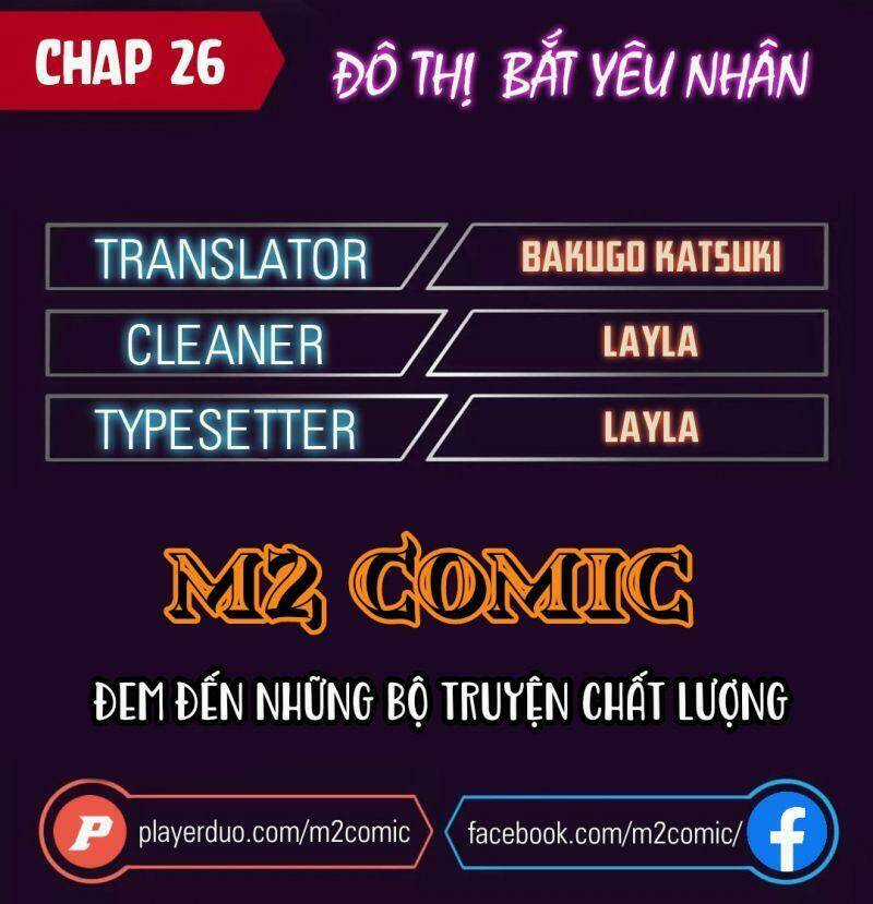 Đô Thị Bắt Yêu Nhân Chapter 26 trang 0