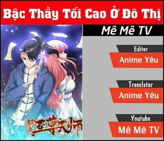 Đô Thị Chí Tôn Thiên Sư Chapter 14 trang 0