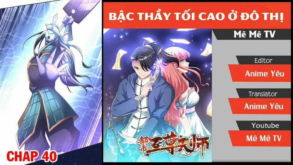 Đô Thị Chí Tôn Thiên Sư Chapter 40 trang 1