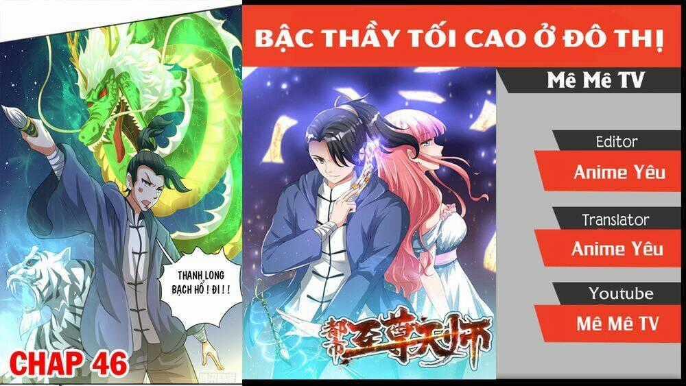 Đô Thị Chí Tôn Thiên Sư Chapter 46 trang 1