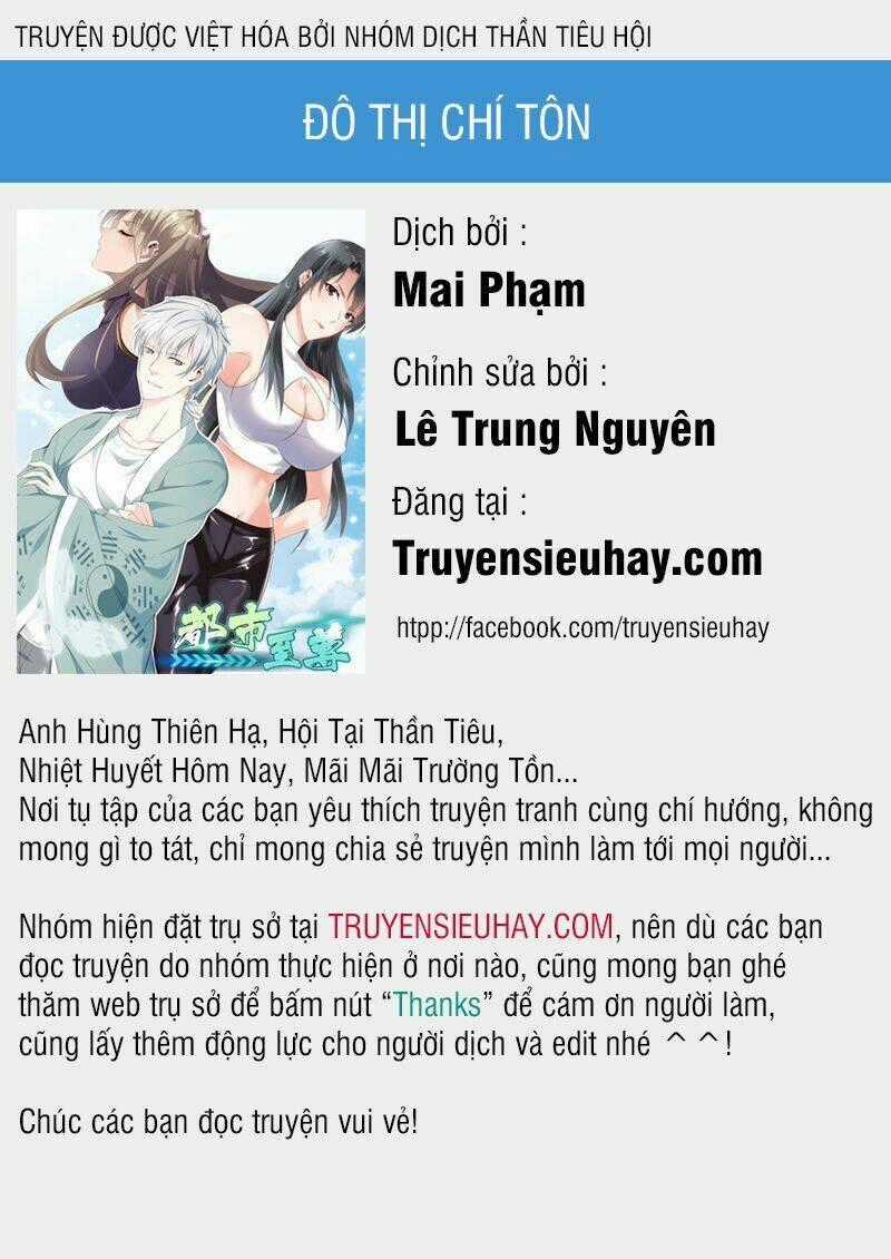 Đô Thị Chí Tôn Chapter 1 trang 0