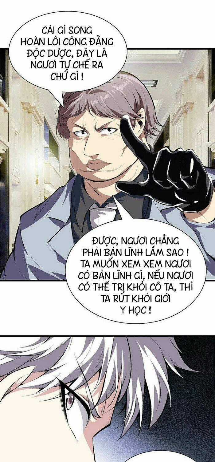 Đô Thị Chí Tôn Chapter 131 trang 0