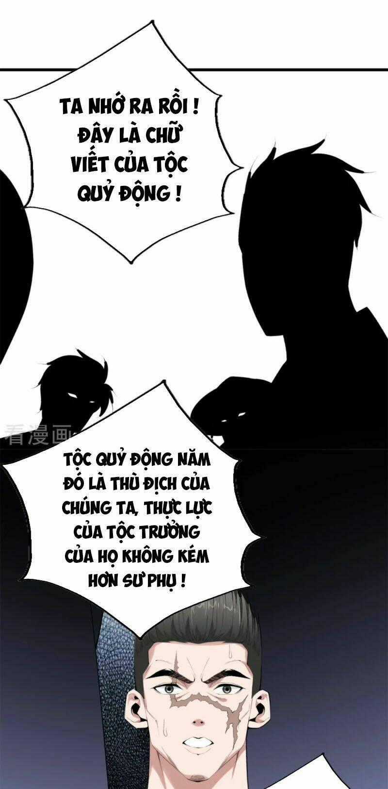 Đô Thị Chí Tôn Chapter 158 trang 0