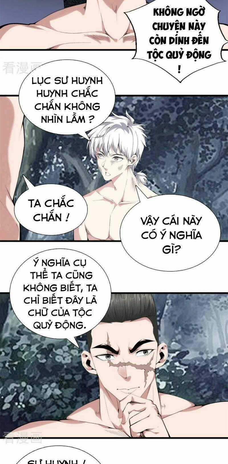 Đô Thị Chí Tôn Chapter 158 trang 1