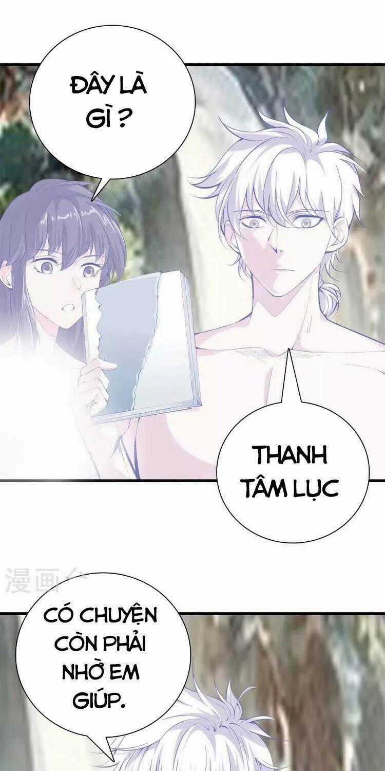 Đô Thị Chí Tôn Chapter 167 trang 0