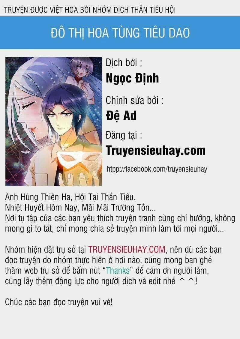 Đô Thị Hoa Tùng Tiêu Dao Chapter 0 trang 0