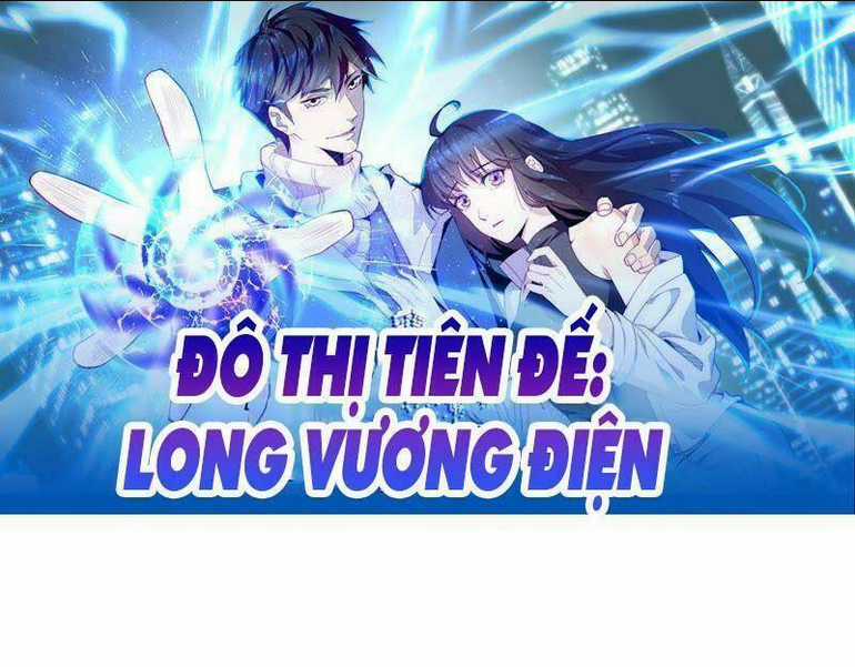 Đô Thị Tiên Đế Chapter 5 trang 0