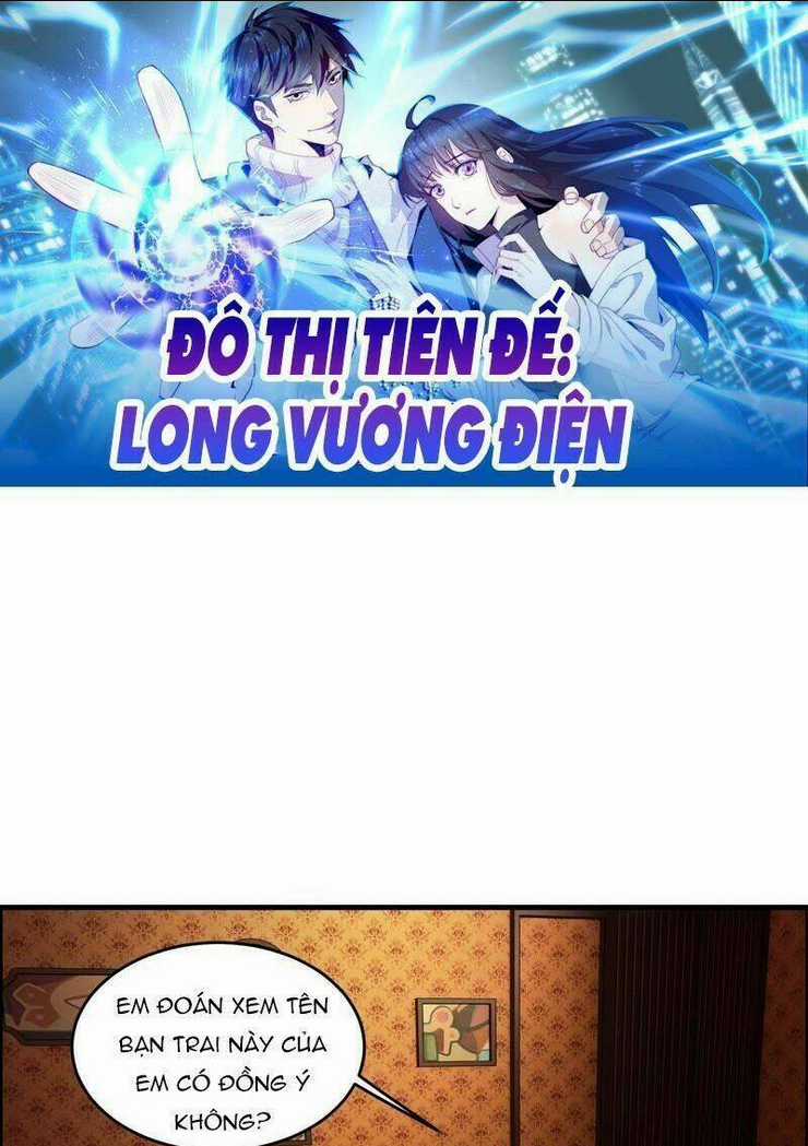 Đô Thị Tiên Đế Chapter 7 trang 1