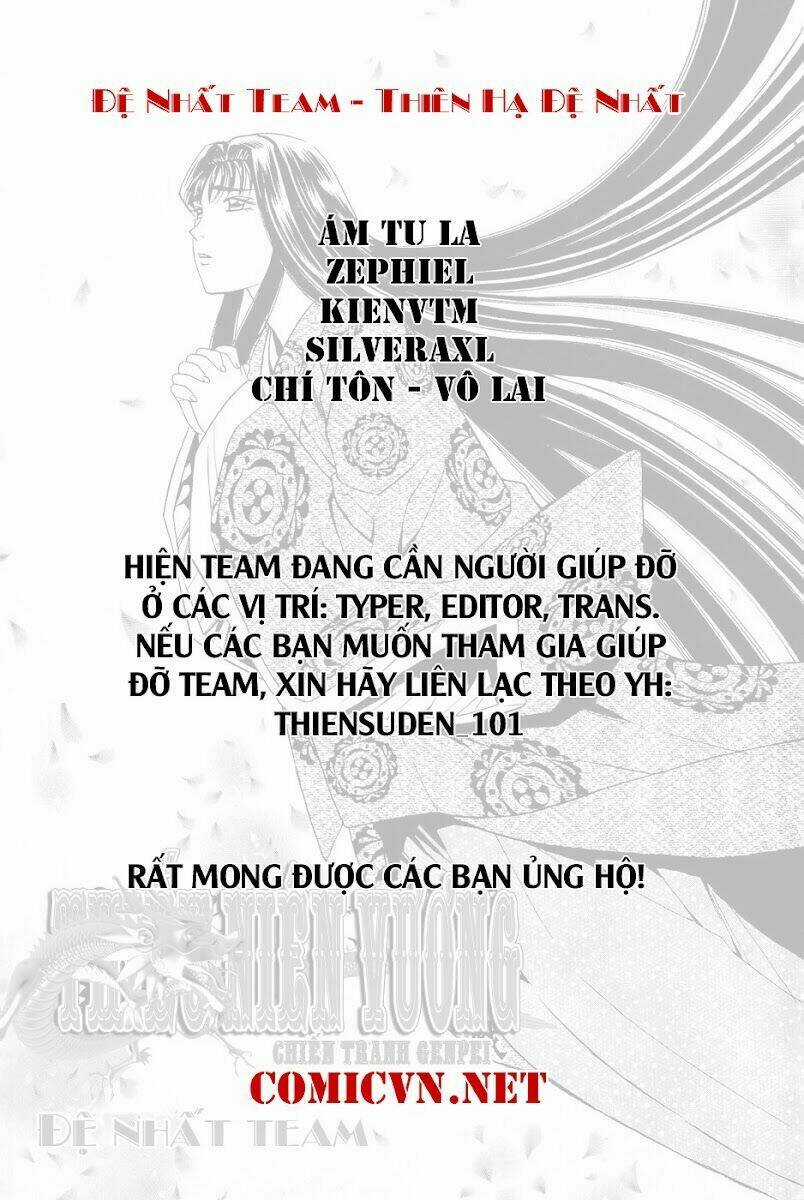 Đô Thị Tối Cường Chiến Thần Chapter 17 trang 0