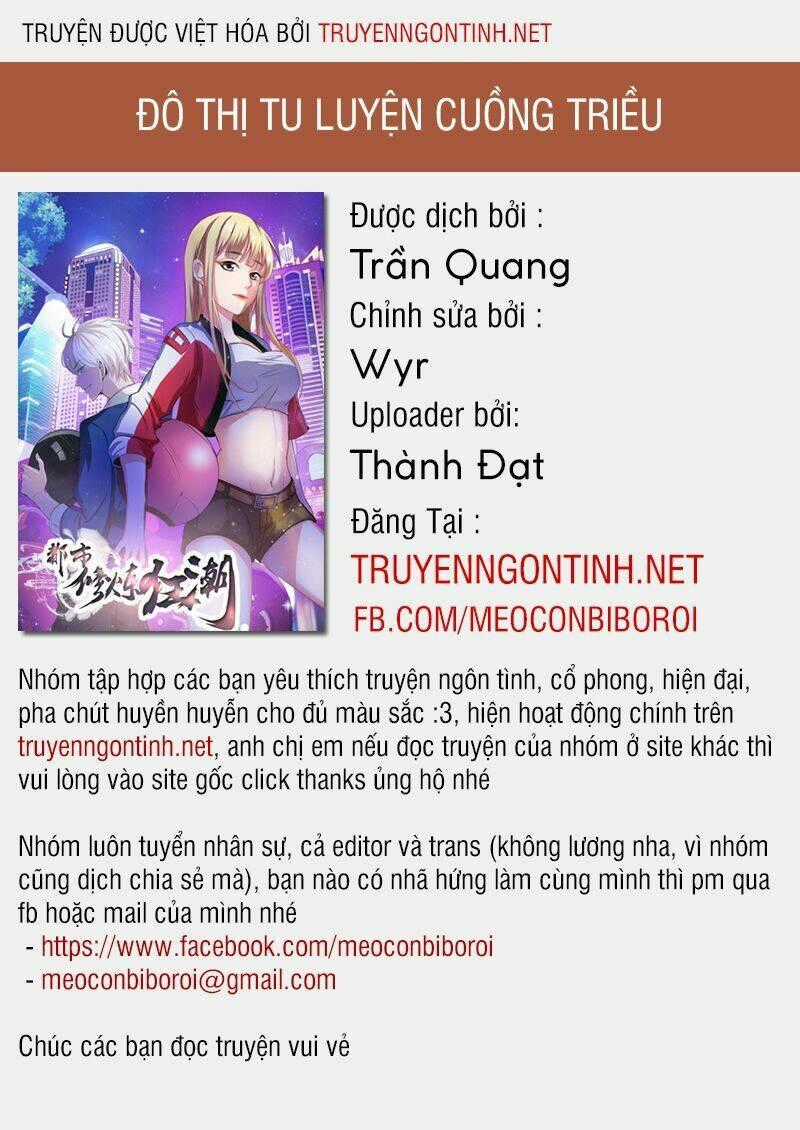 Đô Thị Tu Luyện Cuồng Triều Chapter 16 trang 0