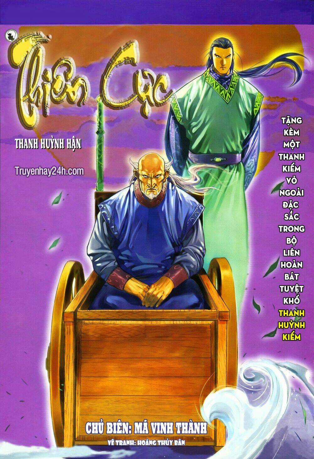 Đoạn Hồn Đao Chapter 6 trang 1