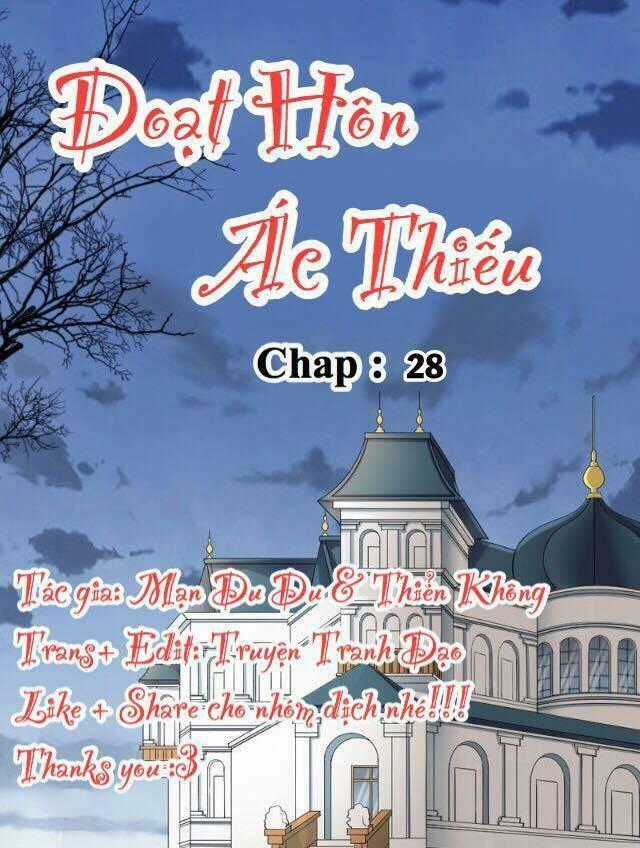 Đoạt Hôn Ác Thiếu Chapter 28 trang 0