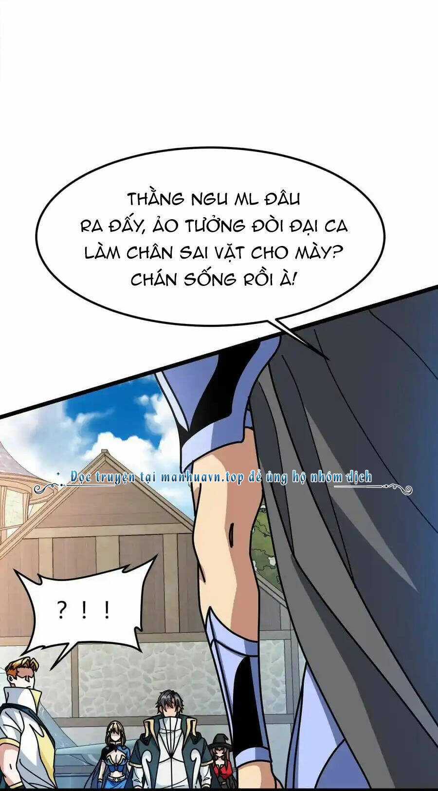 Đoạt Mạng Bằng Trị Liệu Thuật Chapter 244 trang 1