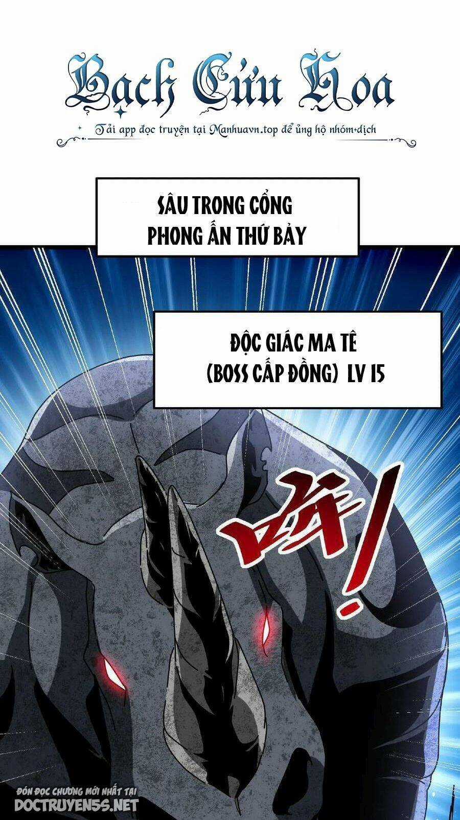 Đoạt Mạng Bằng Trị Liệu Thuật Chapter 42 trang 0