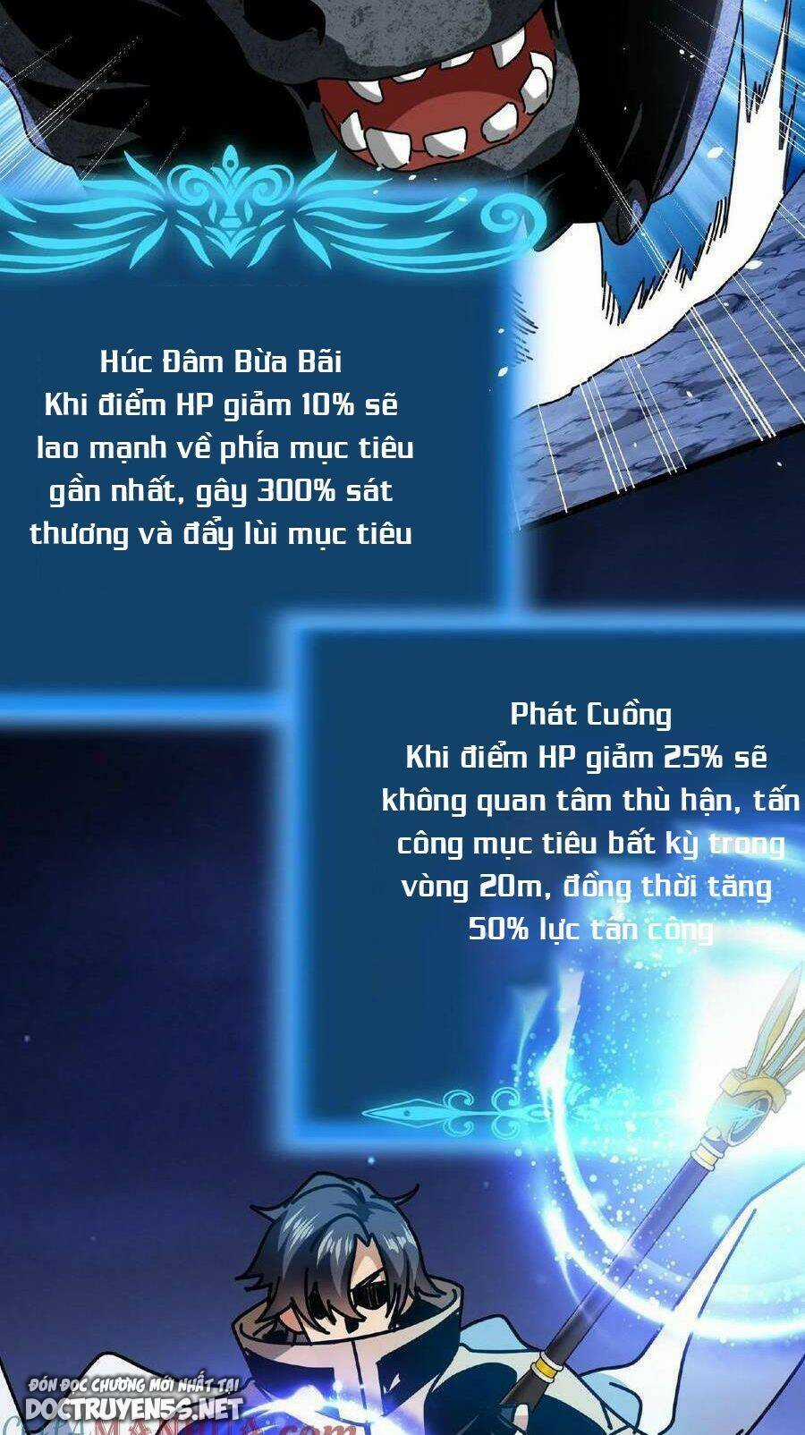 Đoạt Mạng Bằng Trị Liệu Thuật Chapter 42 trang 1