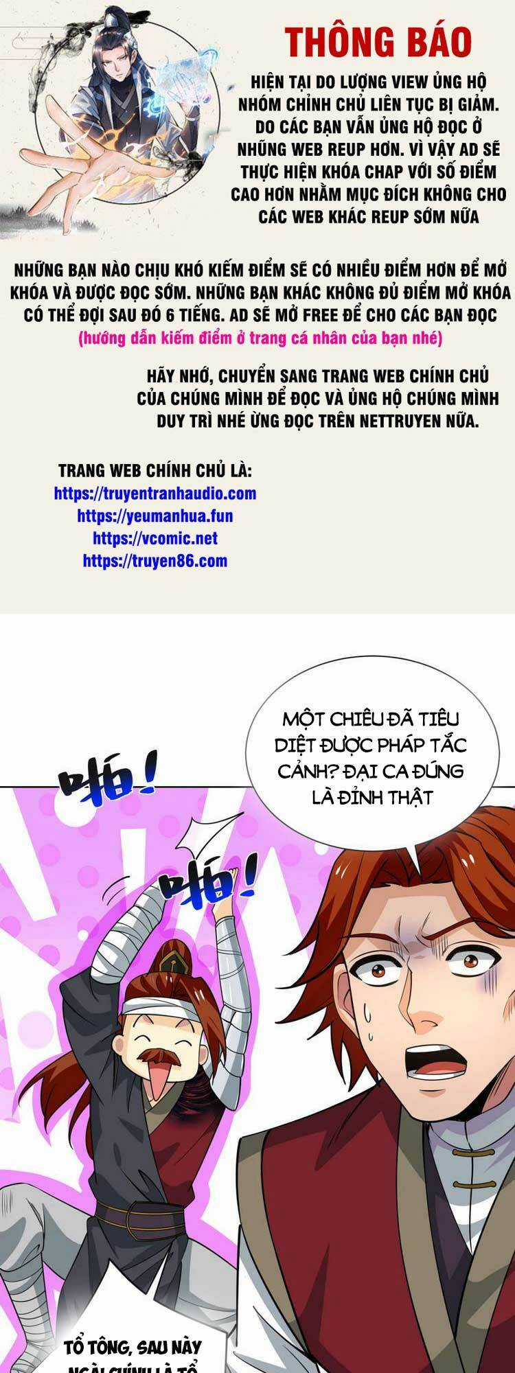 Độc Bộ Tiêu Dao Chapter 438 trang 0