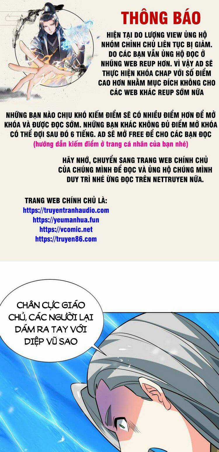 Độc Bộ Tiêu Dao Chapter 443 trang 0