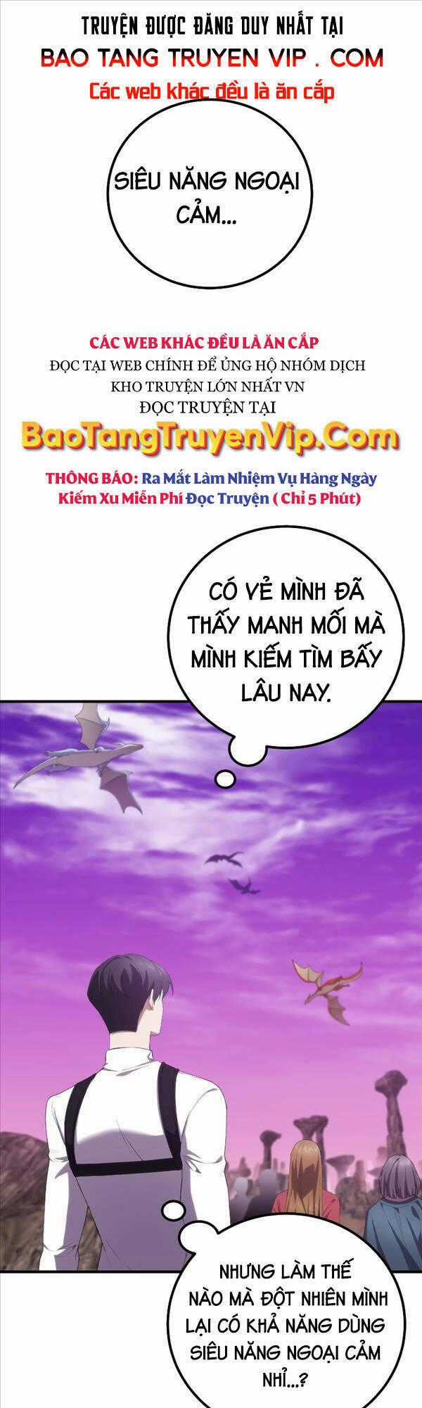 Độc Cô Dược Sư Chapter 33 trang 0