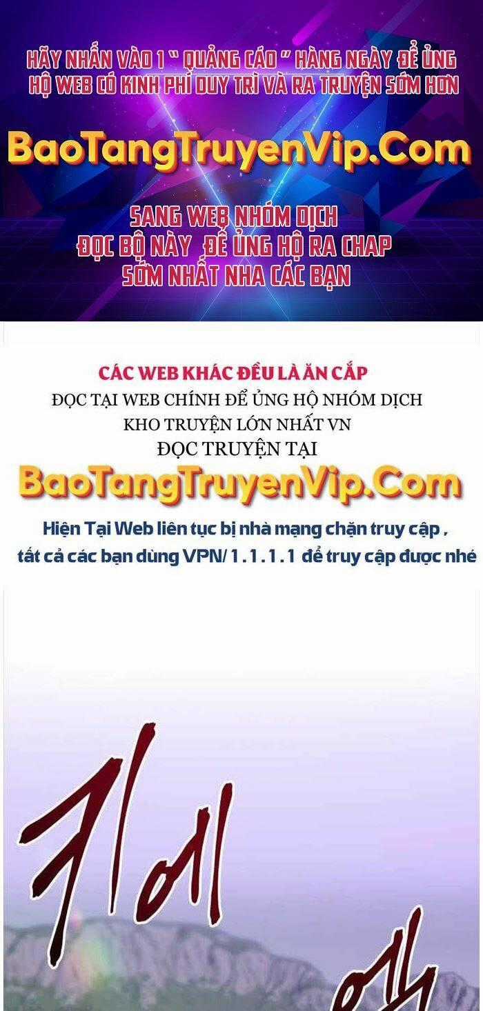 Độc Cô Dược Sư Chapter 9 trang 0