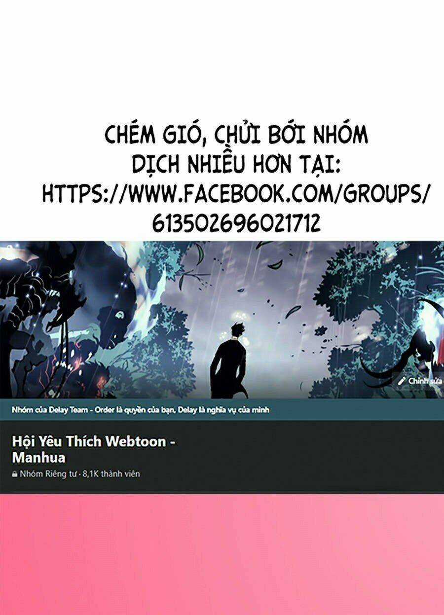 Độc Cô Tử Linh Sư Chapter 11 trang 0