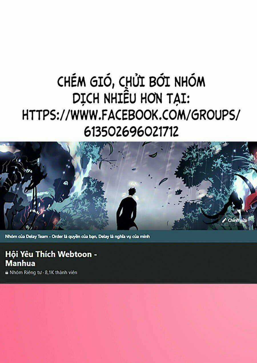 Độc Cô Tử Linh Sư Chapter 13 trang 0