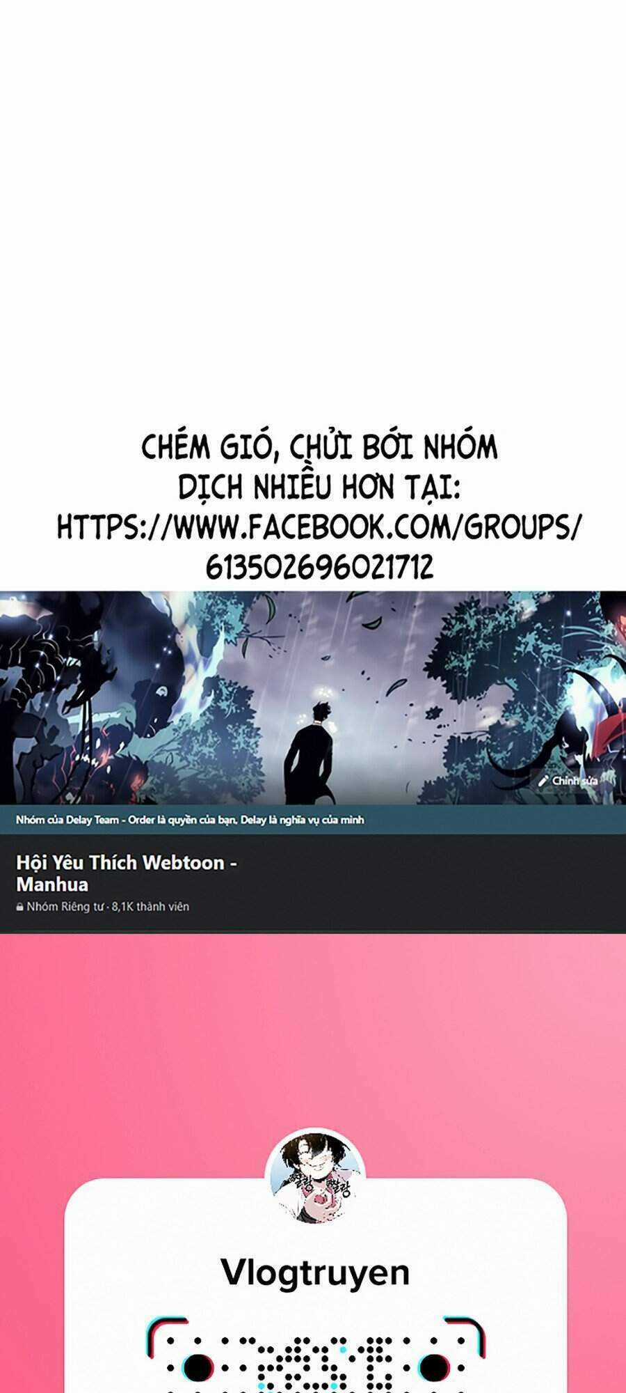 Độc Cô Tử Linh Sư Chapter 4 trang 0