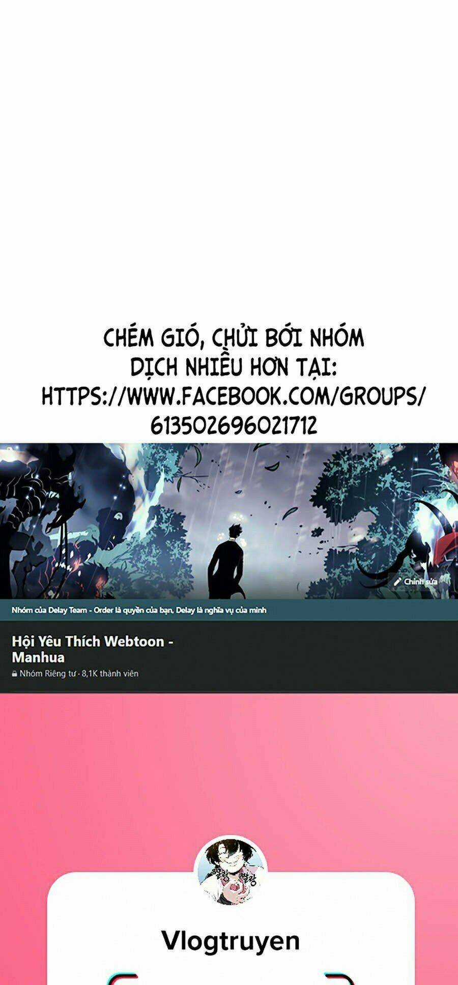 Độc Cô Tử Linh Sư Chapter 7 trang 0