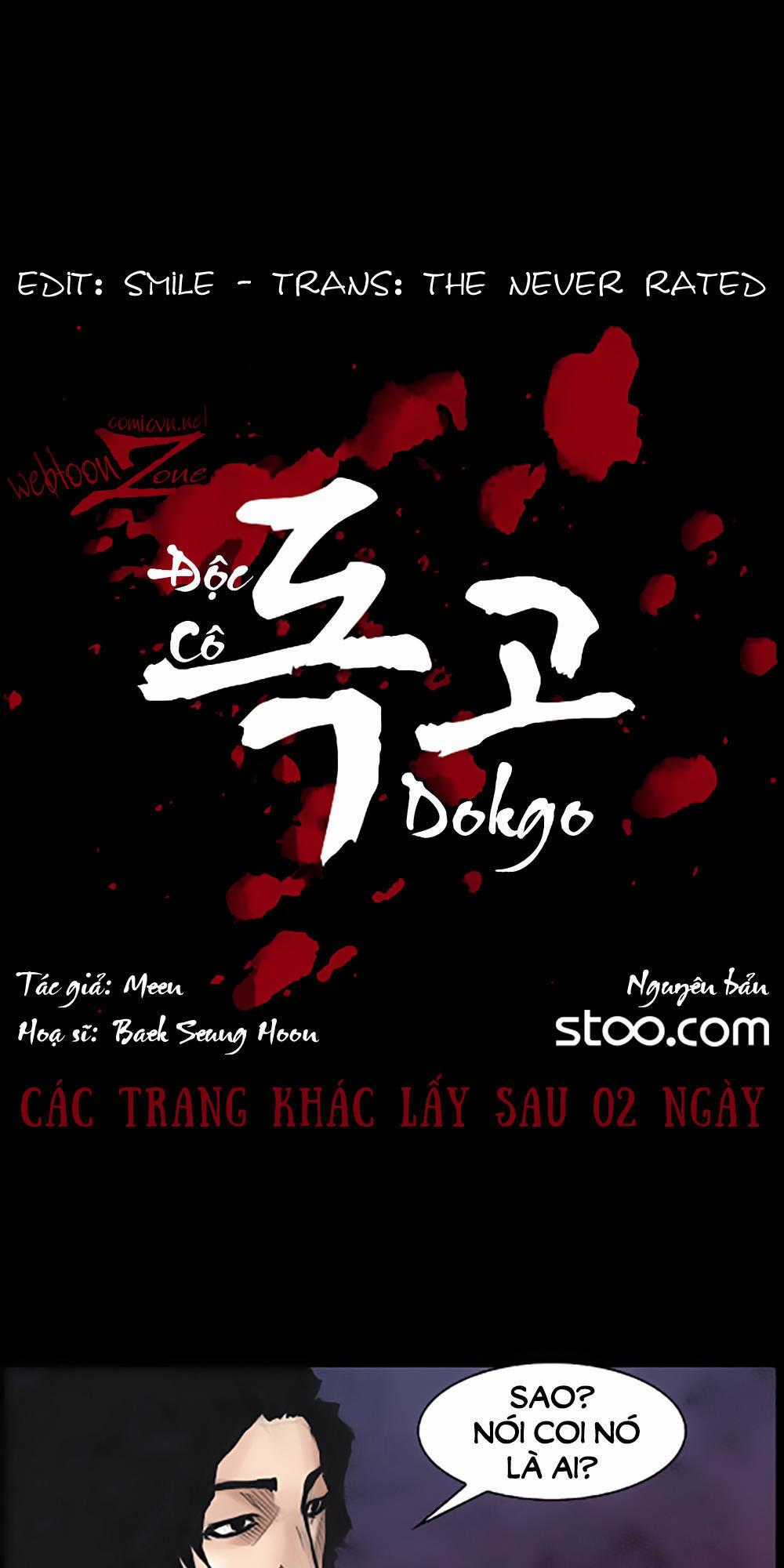 Độc Cô Chapter 68 trang 1