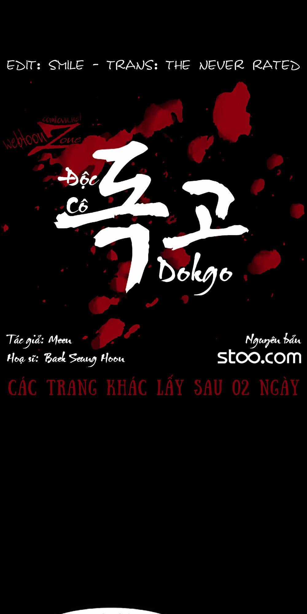 Độc Cô Chapter 69 trang 1