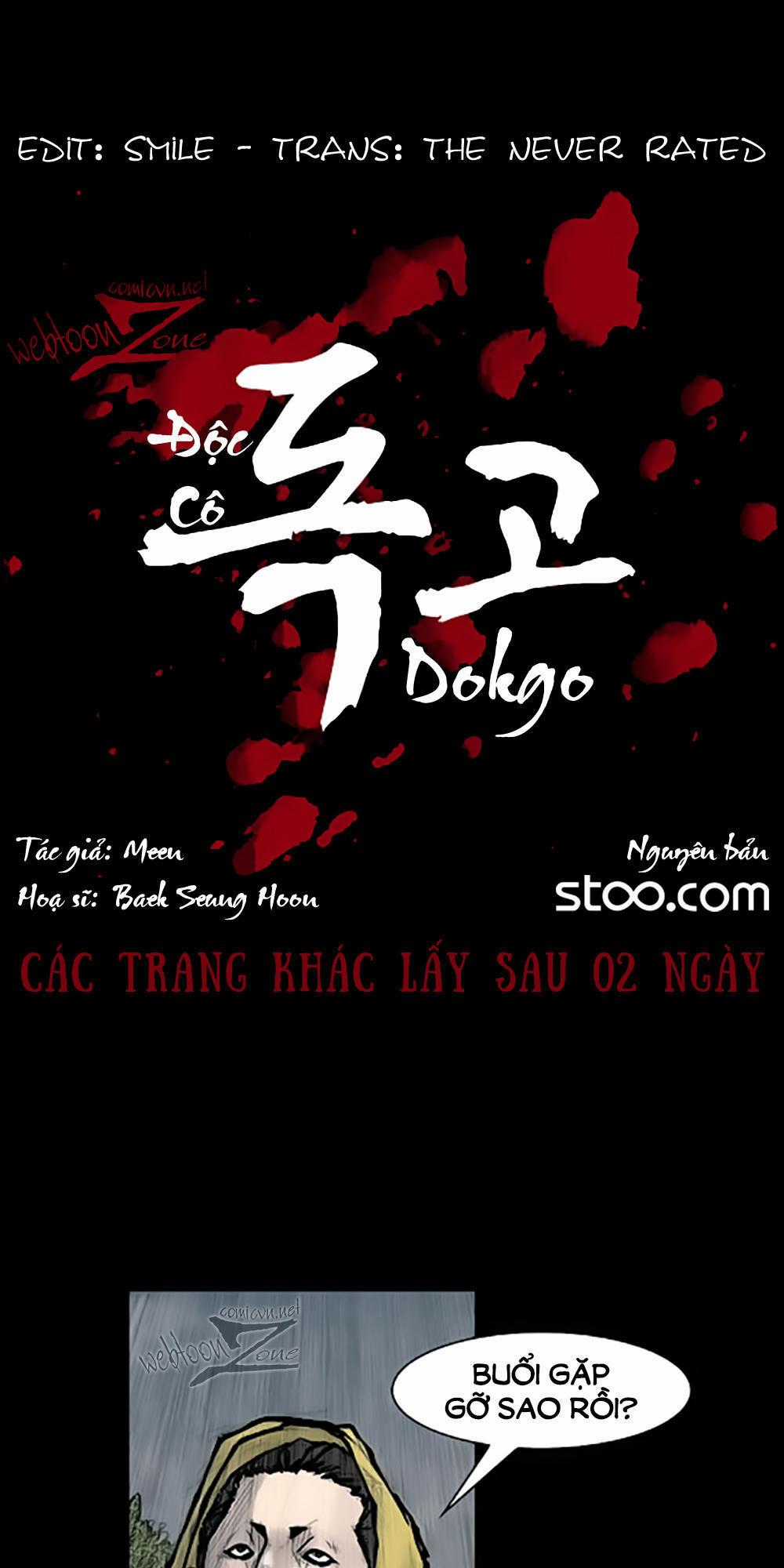 Độc Cô Chapter 79 trang 1