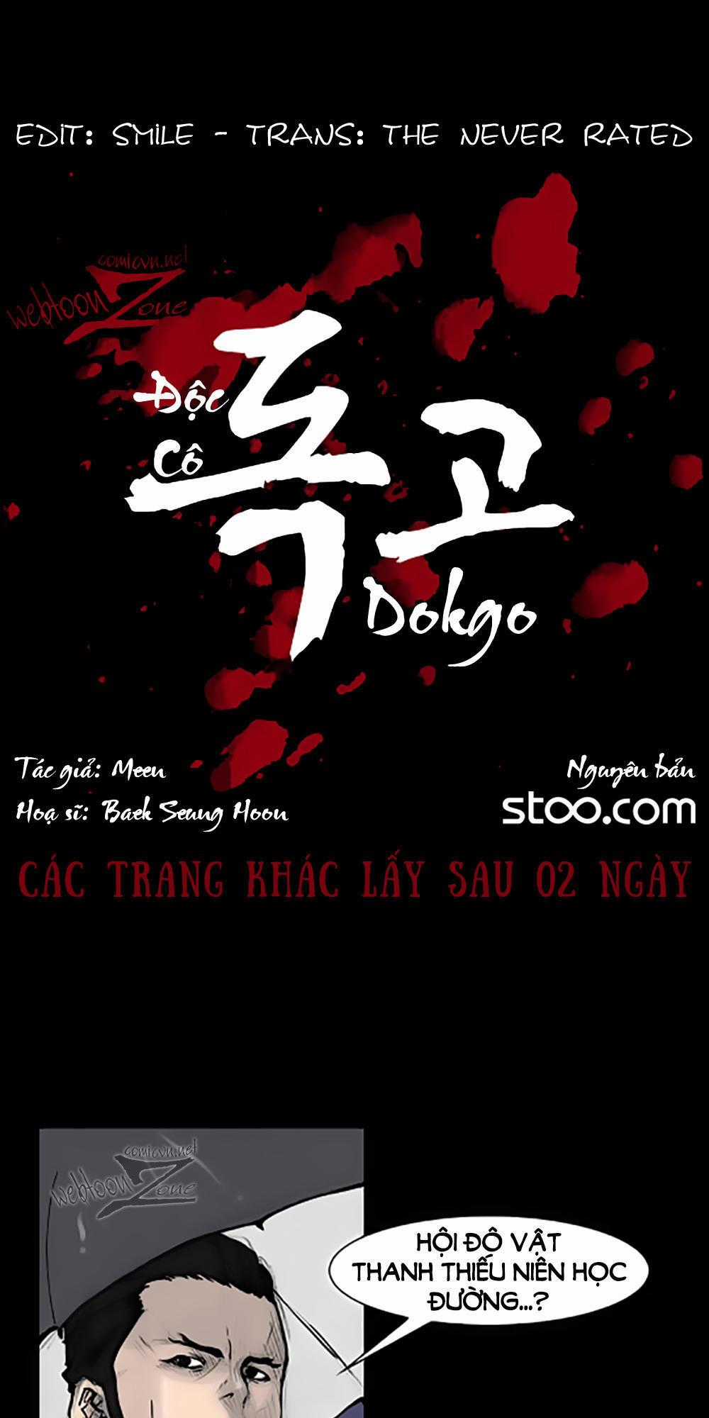 Độc Cô Chapter 85 trang 1