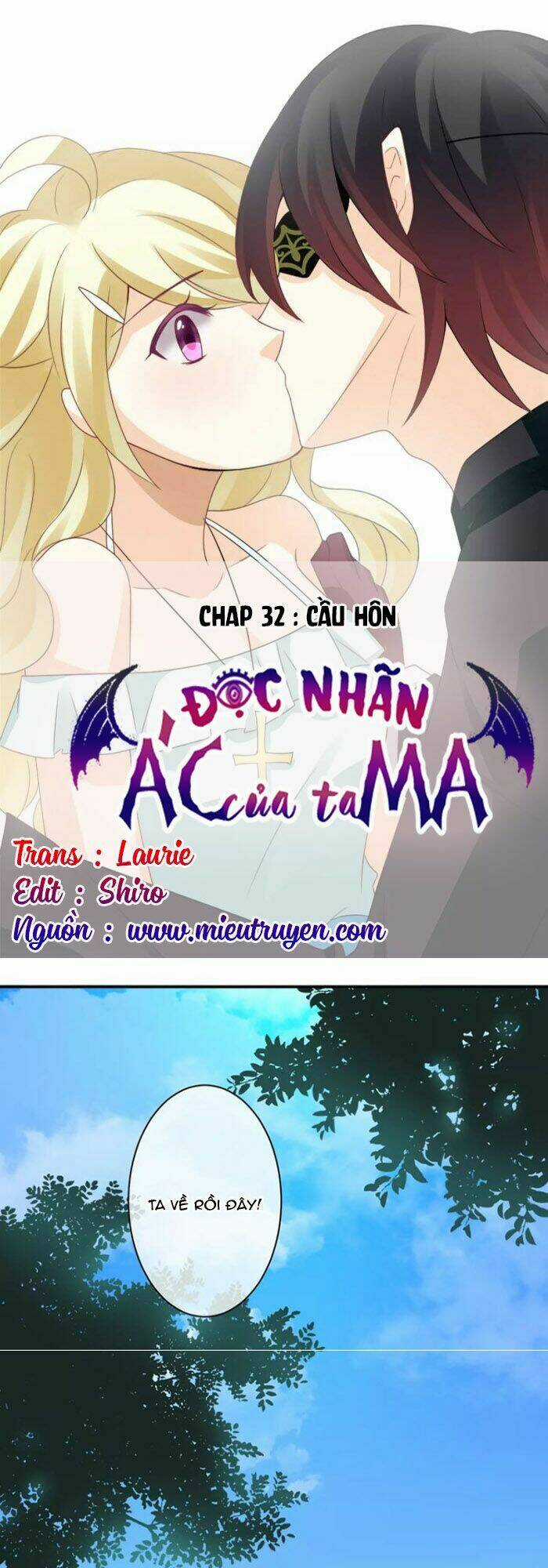 Độc Nhãn Ác Ma Của Ta Chapter 32 trang 0