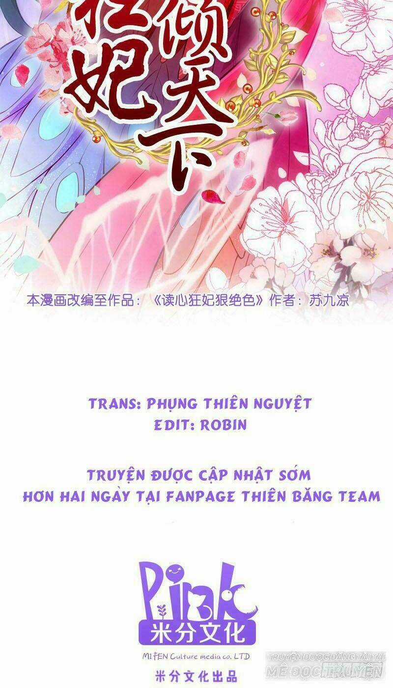 Đọc Tâm Cuồng Phi Khuynh Thiên Hạ Chapter 15 trang 1