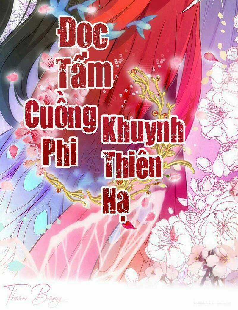 Đọc Tâm Cuồng Phi Khuynh Thiên Hạ Chapter 24 trang 1