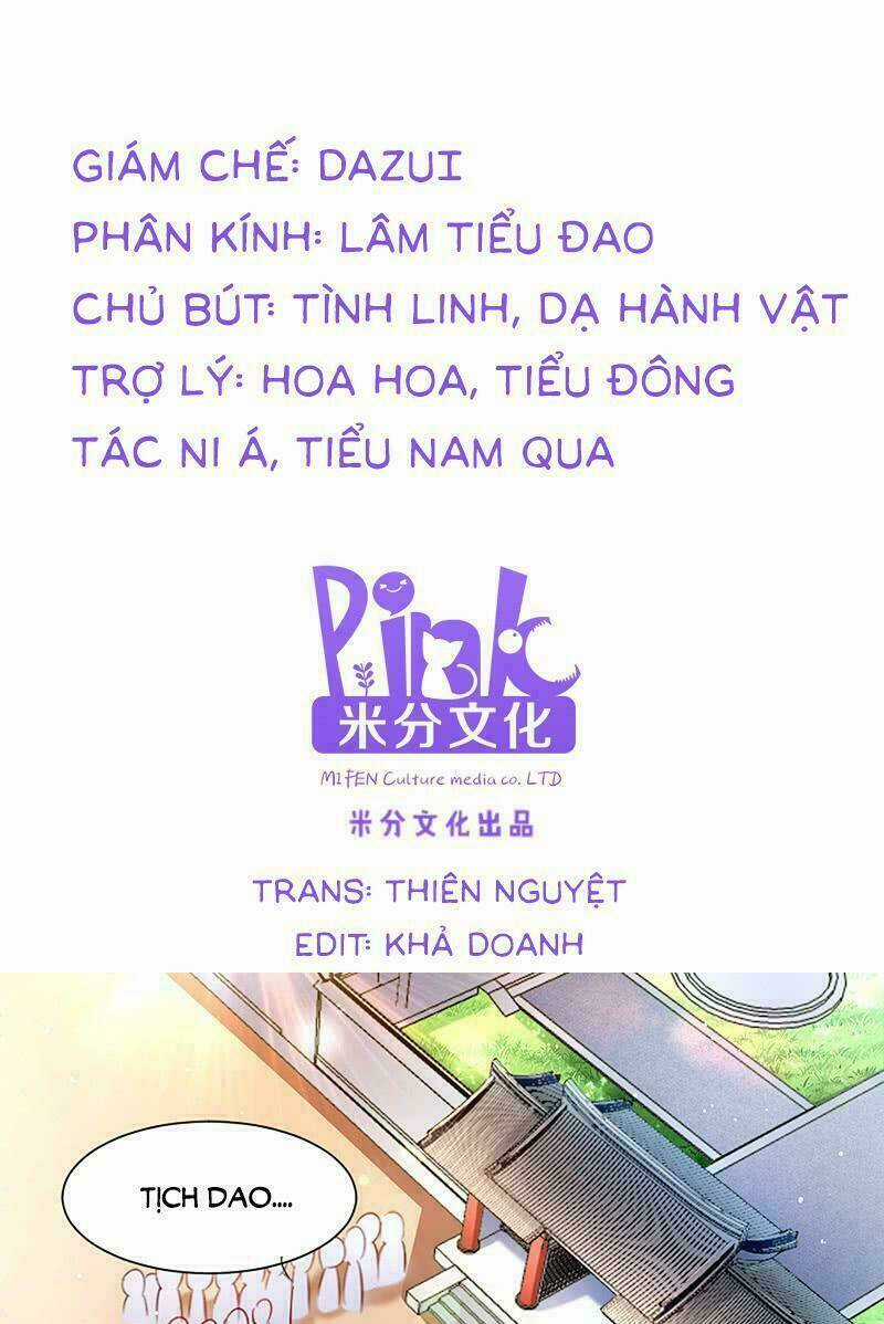 Đọc Tâm Cuồng Phi Khuynh Thiên Hạ Chapter 3 trang 0