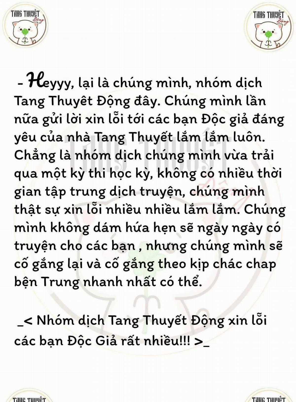 Độc Y Cuồng Phi Chapter 15 trang 1