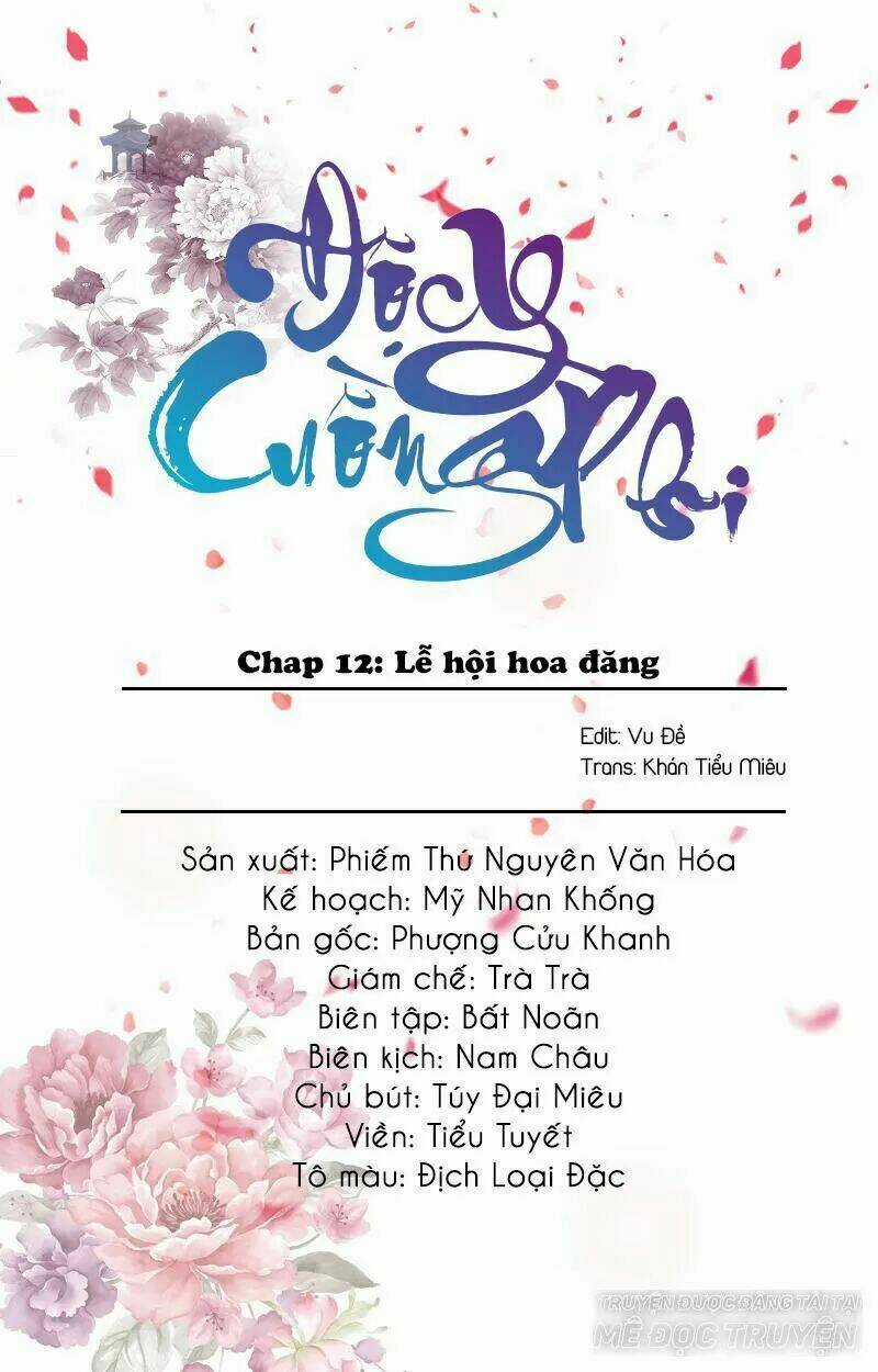 Độc Y Cuồng Phi Chapter 17 trang 0