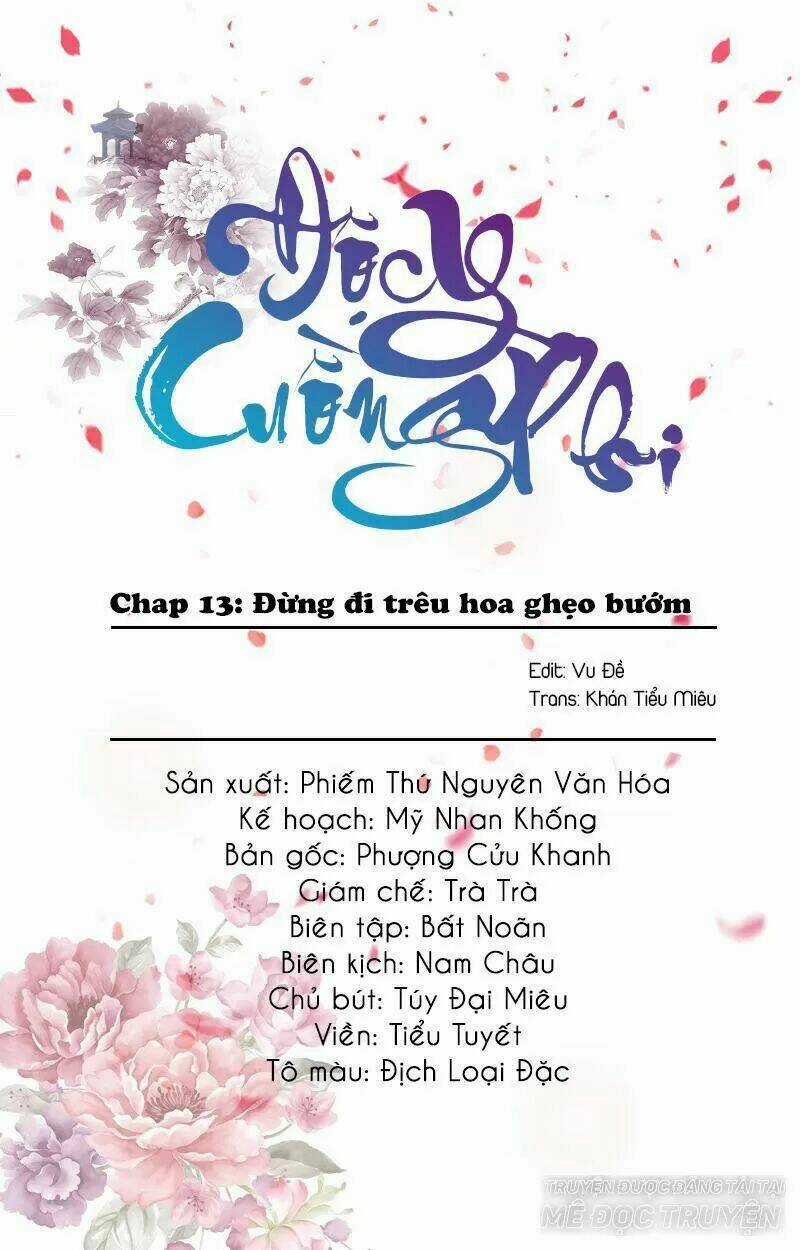 Độc Y Cuồng Phi Chapter 18 trang 0