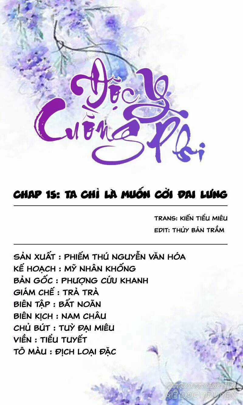 Độc Y Cuồng Phi Chapter 20 trang 0