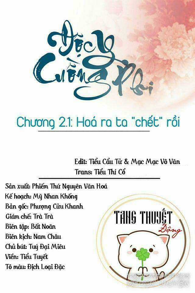 Độc Y Cuồng Phi Chapter 3 trang 0