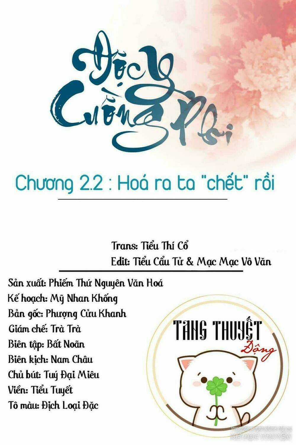 Độc Y Cuồng Phi Chapter 4 trang 0