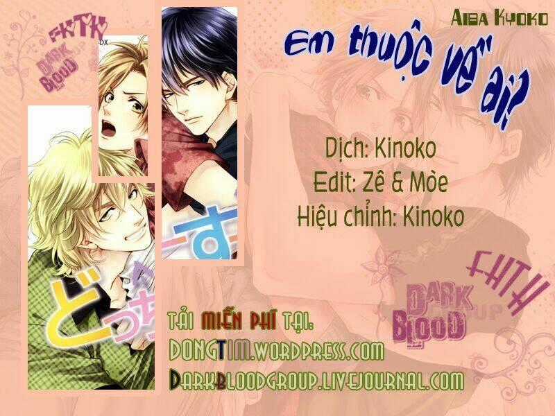 Docchi ni Suru? Chapter 1 trang 1