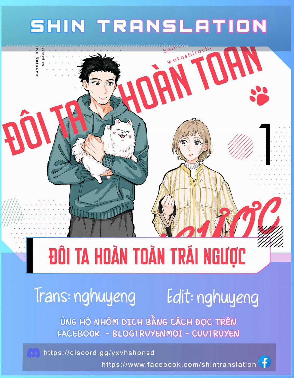 Đôi Ta Hoàn Toàn Trái Ngược Chapter 15.5 trang 0